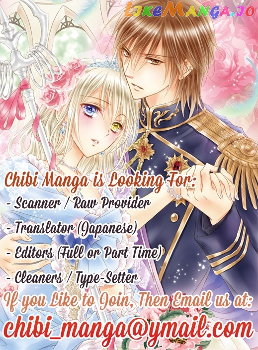 Ao Haru Ride, Chapter 49.5 image 2